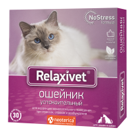 Релаксивет ошейник успокоительный