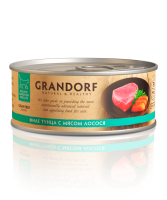 GD Консервы для кошек Филе тунца с мясом лосося 70г