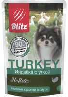 Blitz Holistic Turtey Влажный корм для собак мелких пород, Индейка с уткой в соусе