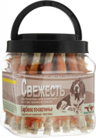 Green Qzin Лакомства для собак Свежесть сушеные куриные твистеры (цена за 1шт)