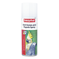 Косметика для птиц Косметика для птиц