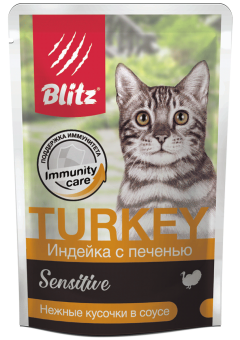 Blitz 85г пауч Влажный корм для взрослых кошек Индейка и печень (соус)