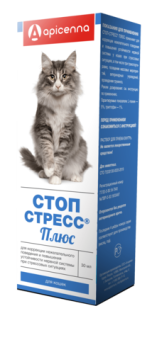 Стоп-Стресс Плюс успокоительные капли для кошек 30мл
