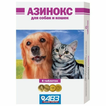 4603586000066.jpg