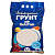 GoldFish Грунт Крошка Мраморная 2-5мм, 3,5кг