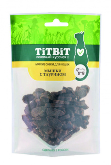 4690538017463