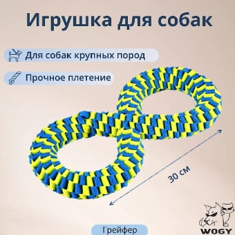 4680466158840