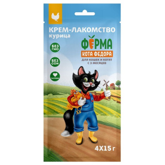 4620202543400