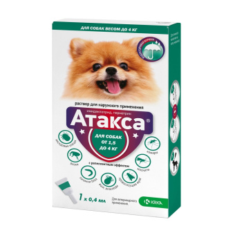 Атакса Капли для собак до 4кг