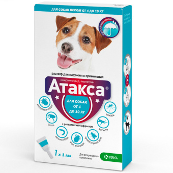 Атакса Капли для собак 4-10кг