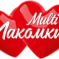 Multi Лакомки Multi Лакомки