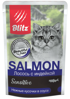 Blitz 85г пауч Sensitive Salmon Влажный корм для взрослых кошек Лосось с индейкой (соус)