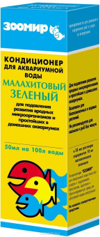 4607072120924.jpg