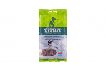 4690538012819