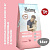 Karmy Adult Medium&Maxi Delicious Сухой корм для взрослых собак средних и крупных пород, Телятина
