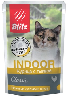 Blitz 85г пауч Classic Indoor Влажный корм для кошек, склонных к лишнему весу Курица с тыквой (соус)